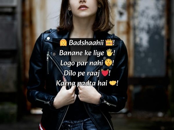 Attitude Shayari for Girls