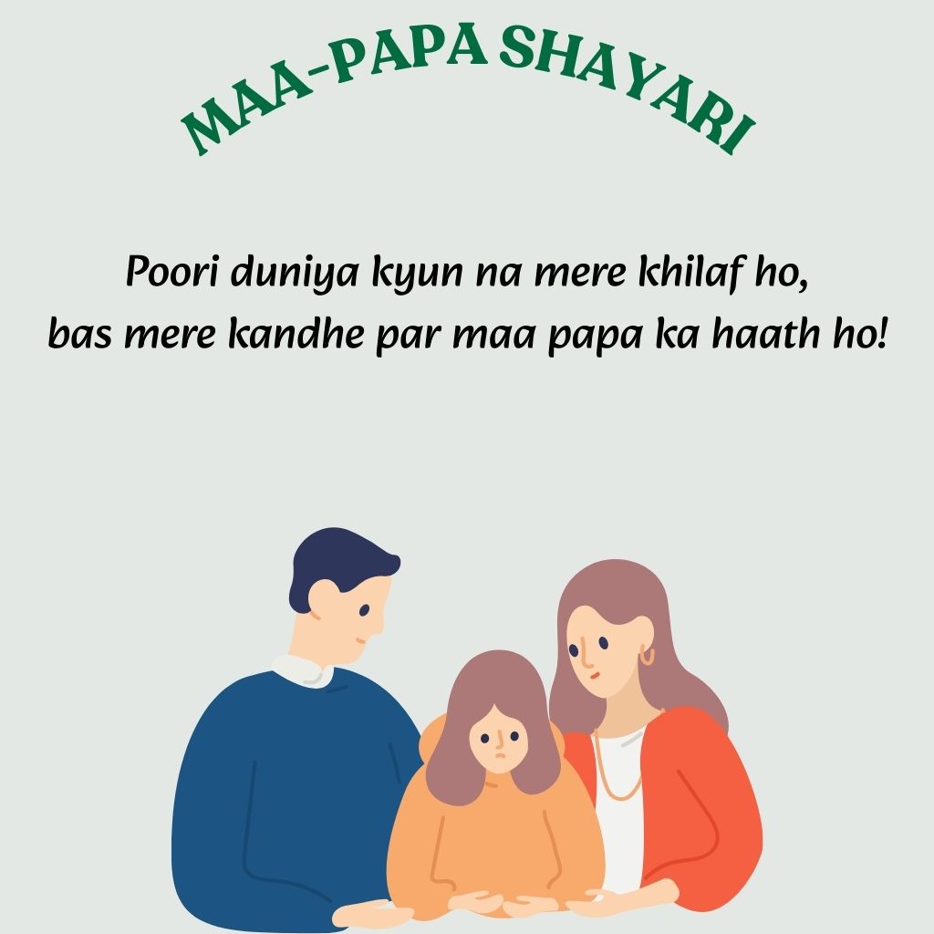 Maa Papa Shayari