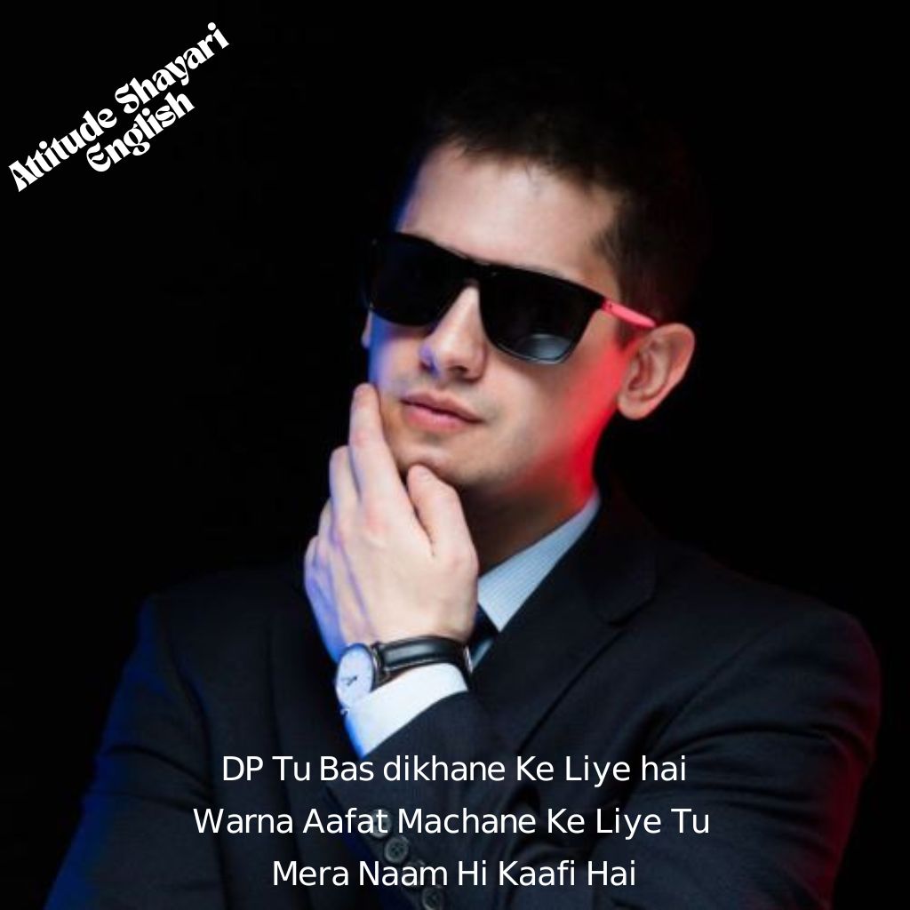 Attitude Shayari English