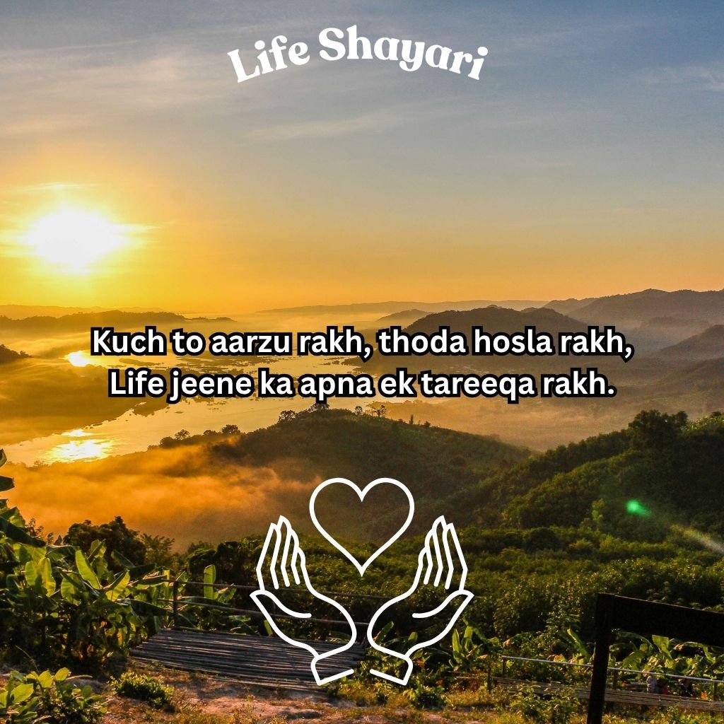 Best life Shayari in English