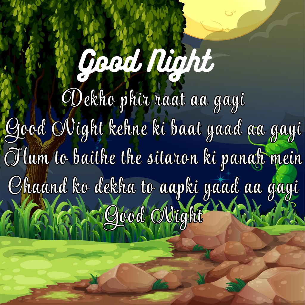 Good Night love Shayari In English